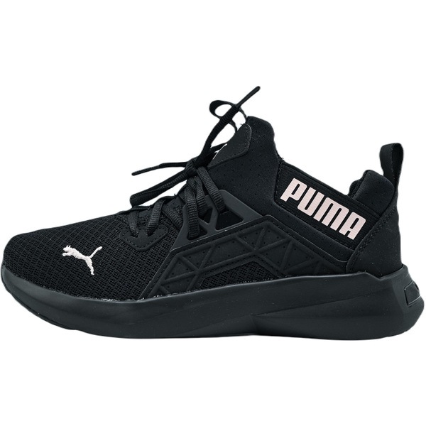Puma enzo best sale