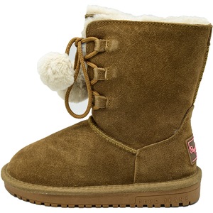 Ghete copii Pepe Jeans Diss Plush, Maro, 37