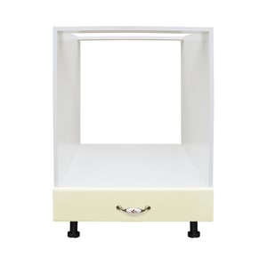 Dulap bucatarie Zebra, MDF, 60 x 57 x 82 cm, alb-galben