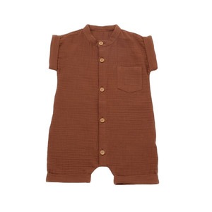 Salopeta de vara din muselina BabyCosy, 100% bumbac organic, caramiziu, 3-6 Luni