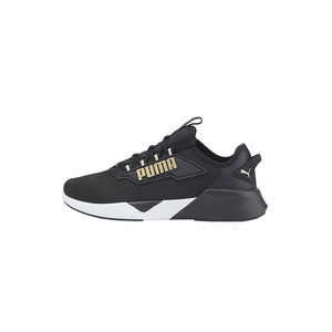 Pantofi Sport Puma Retaliate 2, Negru, 36