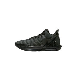 Pantofi Sport Nike Lebron Witness VII, Negru, 41