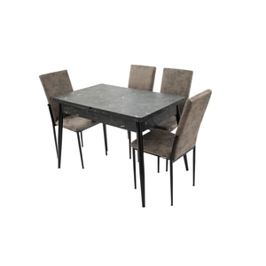 Set masa si scaune living T710 Lotus, 5 piese, negru