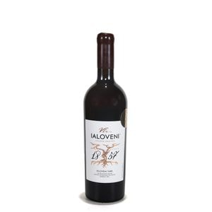 Ialoveni Rezerva Tare - 1995