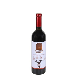 Cabernet Sauvignon ROSU - 2018 