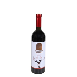 Merlot Rosu - 2018 