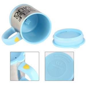 Cana inteligenta SIKS cana cu amestecare automata, 350 ml