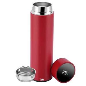 Termos inteligent SIKS cu termometru, 500 ml, Rosu