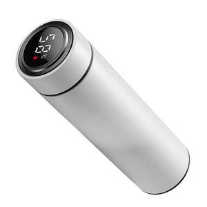 Termos inteligent SIKS cu termometru, 500 ml, Alb