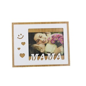 Rama foto SIKS, 15 x 10 cm, cu mesaj Mama, cu suport, din lemn, culoare Alb