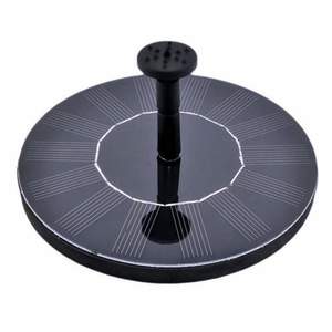 Fantana Arteziana Solara SIKS Pentru Gradina, Automata, 16cm, Rotunda, Negru