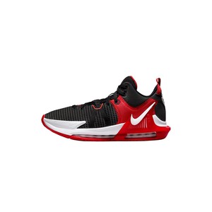 Pantofi Sport Nike Lebron Witness VII, Negru, 46