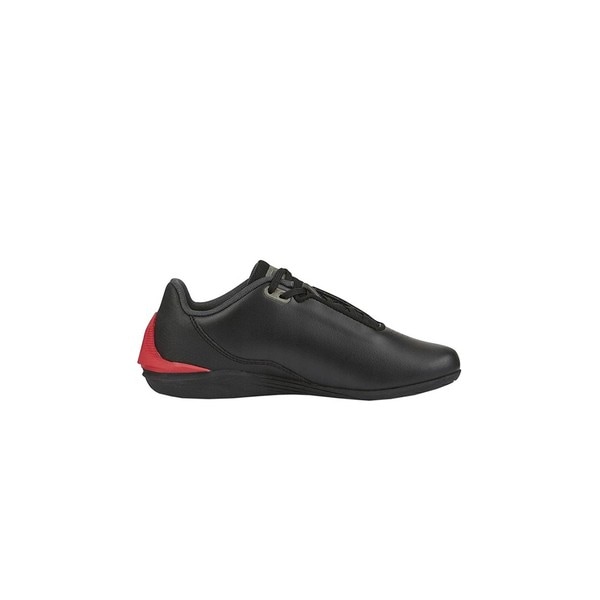 Puma drift cat 6 tech shop