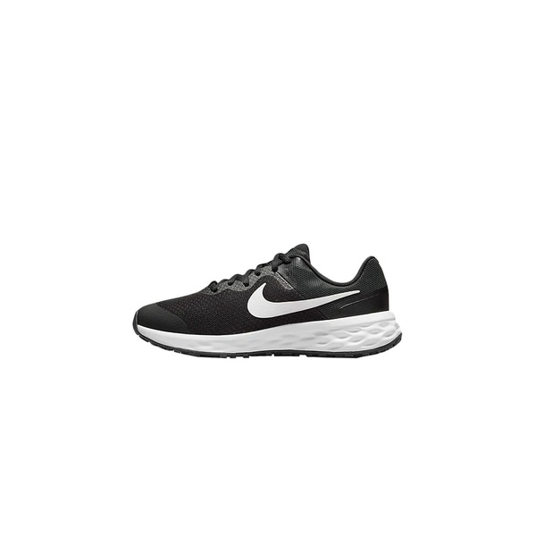 Nike revolution 4 top 21