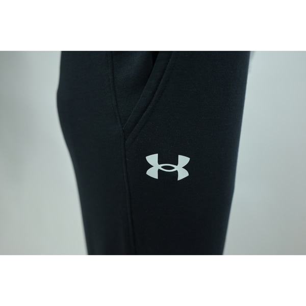 Under sales armour 1280765