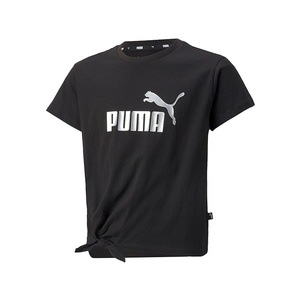 Puma argent sales