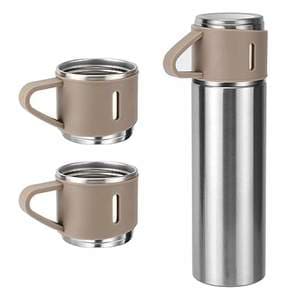 Set Sticla Termos SIKS cu interior din Inox Cu 2 Cani Extra, Cu Perete Dublu, Inchidere Ermetica, Rezistent la Rugina si la Scurgeri, Capacitate 500 ml, Bej