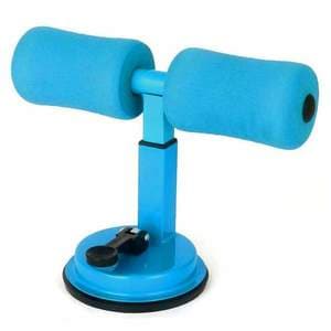 Aparat Fitness WTD1002 SIKS cu Suport Picioare, pentru Abdomene / Flotari, Portabil, Albastru