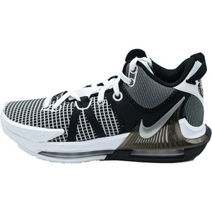 Pantofi sport barbati Nike Lebron Witness VII, Alb, 43