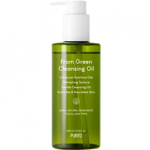 PURITO From Green Ulei de curatare 200 ml