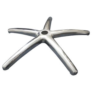 Arka Chairs Baza stea profesional Aluminium P500 calitate Industrial, piese de schimb pentru scaun birou/gaming 70cm