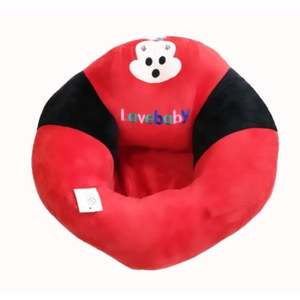 Fotoliu Bebe LovelyBaby Invat Sa Stau In Fundulet XXL 60 cm - Minnie rosu/negru