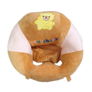 Fotoliu Bebe LovelyBaby Invat Sa Stau In Fundulet XXL 60 cm - Ursulet cafeniu/roz
