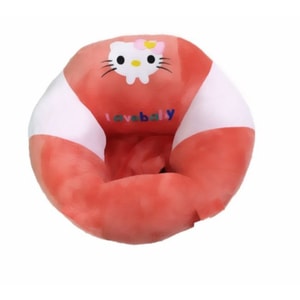 Fotoliu Bebe LovelyBaby Invat Sa Stau In Fundulet XXL 60 cmn - Hello Kitty corai/roz