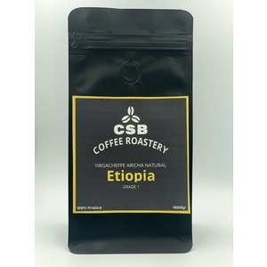 Cafea macinata de specialitate proaspat prajita, CSB Coffee Roastery, Etiopia, 1 kg 