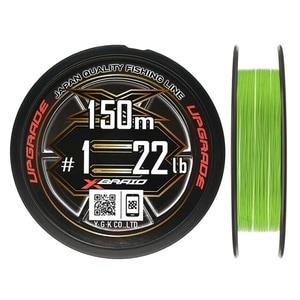 Fir textil YGK X-Braid X8 Upgrade PE 150m