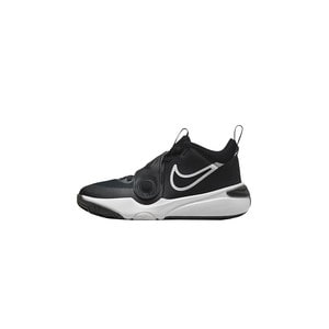Pantofi Sport Nike Team Hustle D11 JR, Negru, 37.5