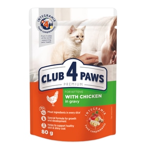 Hrana umeda completa Club 4 Paws Premium pentru pisoi, cu pui, 24x80g
