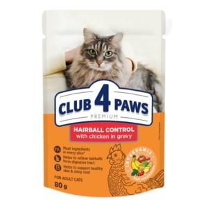 Hrana umeda completa Club 4 Paws Premium  pisici hairball control, cu pui in sos 24x80g