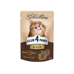 Hrana umeda completa Club 4 Paws Premium Plus Selection pentru pisici - Bucati de iepure si curcan in sos, 12x80g