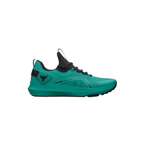 Pantofi Sport Under Armour Project Rock BSR 3, Turcoaz, 44