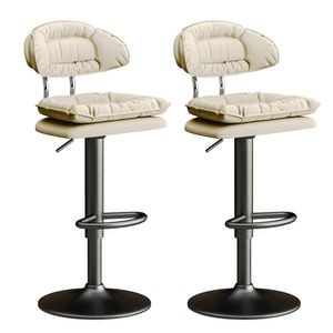 Set 2 scaune de bar, Quasar & Co., rotativ, sistem rotire 360, inalt, reglabil pe inaltime, suport picioare, pretabil bucatarie, metal/piele ecologica/burete, crem