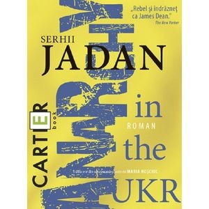 Anarchy in the UKR - Serhii Jadan