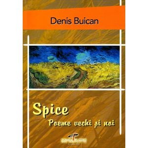 Spice - Denis Buican