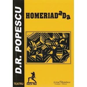 Homeriadada - D.R. Popescu