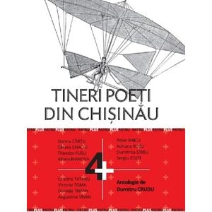 Tineri poeti din Chisinau - Dumitru Crudu