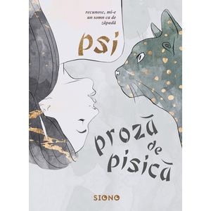 Proza de pisica - Camelia Sima