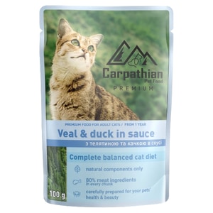 Hrana Umeda Pentru Pisici, Carpathian Premium Adult, Cu Vitel Si Rata In Sos, 100 g