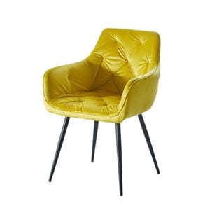 Scaun Living KJC38, Galben