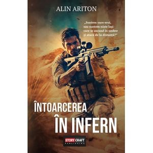 Intoarcerea in infern - Alin Ariton