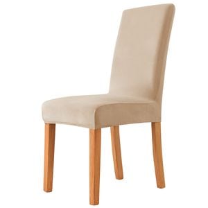 Husa Elastica Scaun din Catifea HALO, 170g - Bej inchis