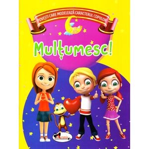 Multumesc! - Alina Pertea