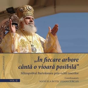 In fiecare arbore canta o vioara posibila Vol.2 - Manuela Botis, Uliana Jurcan