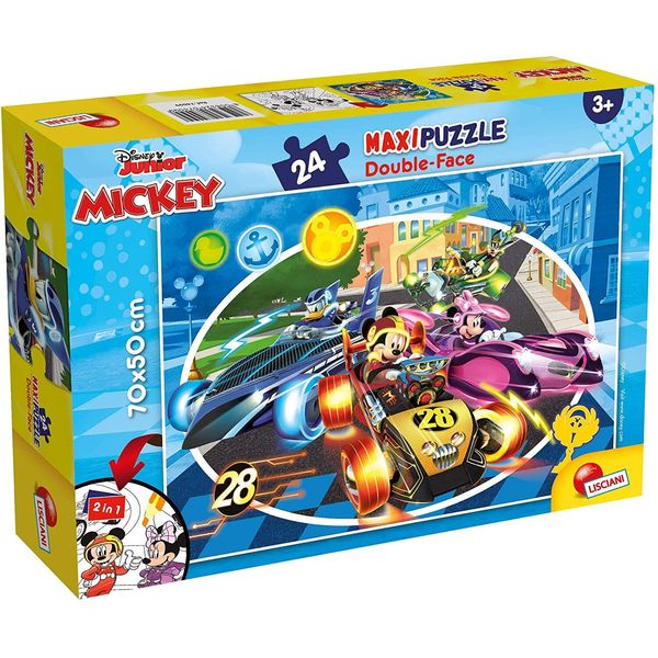 Puzzle De Colorat Mickey In Cursa 24 Piese 0929