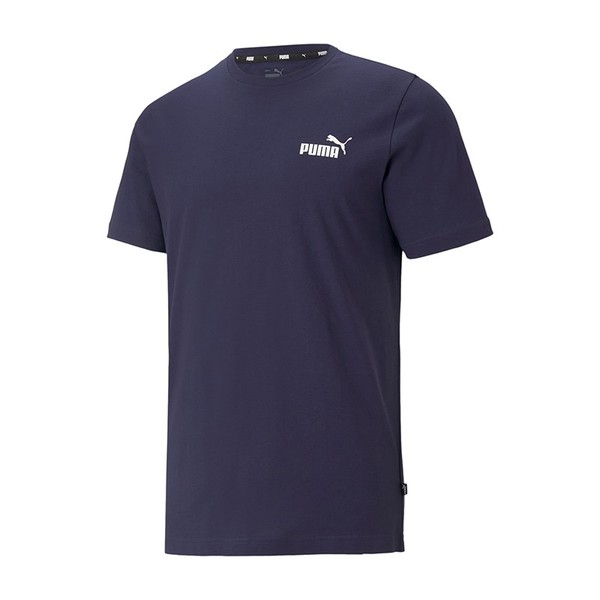 Puma 4xl 2025