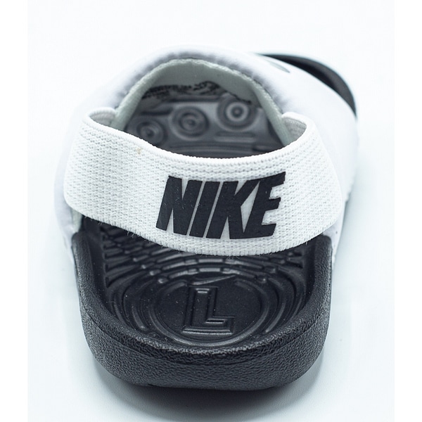 Nike sale kawa 27